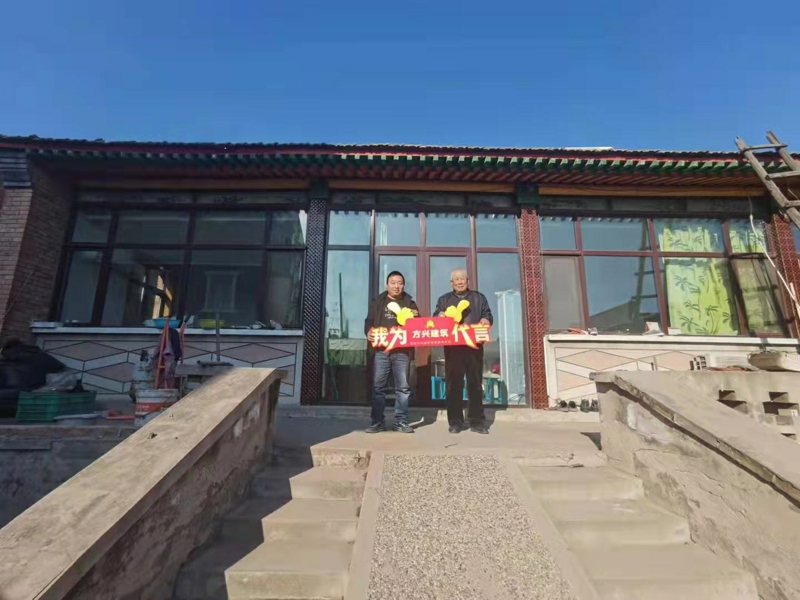 ���d�������s������ƽ���f������Խ��e���(xi��ng)Ŀ