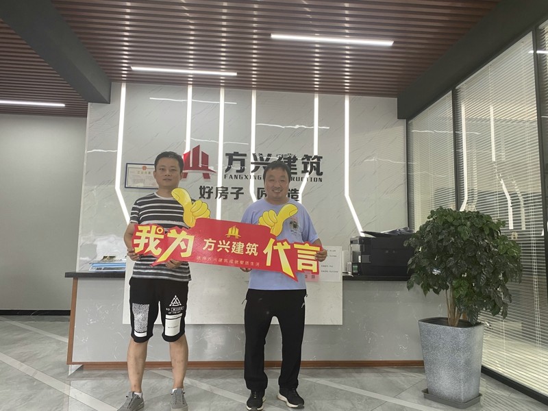 微信圖片_20210817190133.jpg 微信圖片_20210817190133.jpg